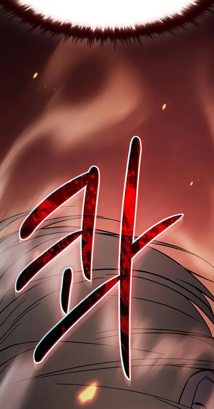 Манга Мастер меча, пожирающий мечи - Глава 3 Страница 69