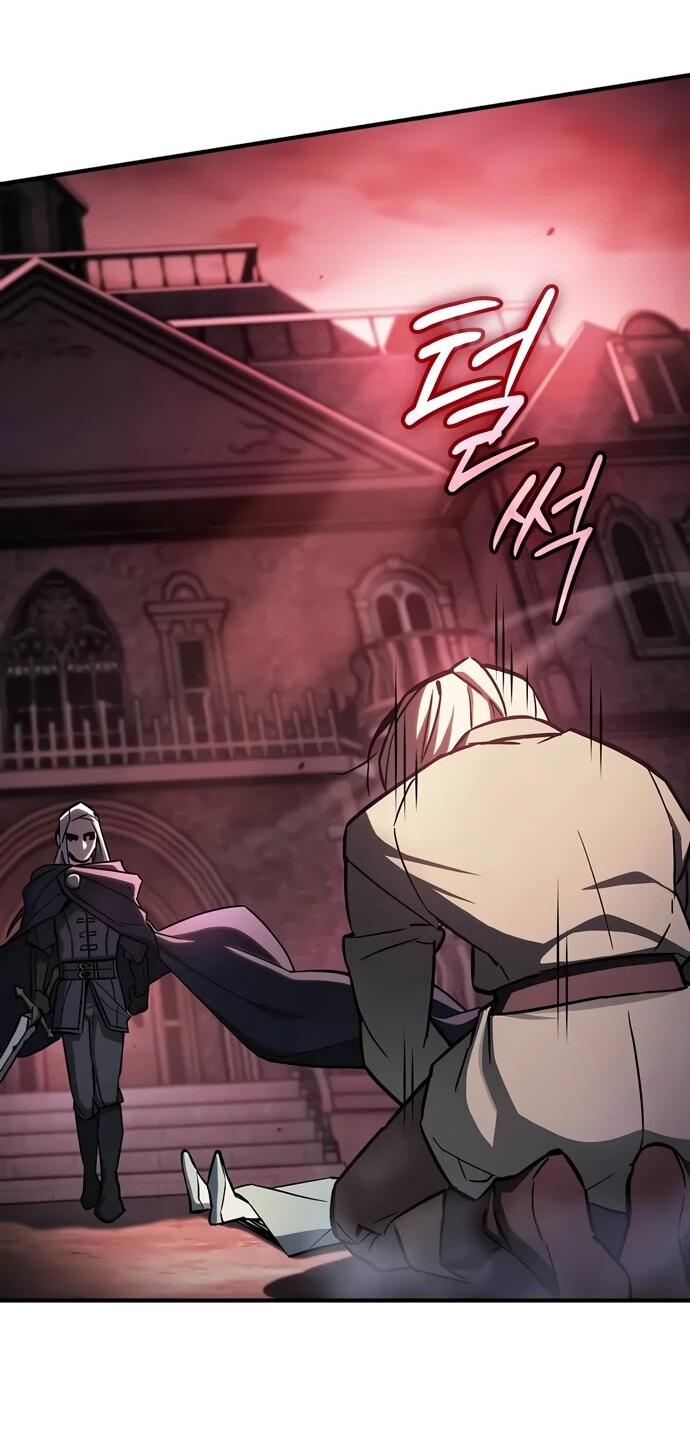 Манга Мастер меча, пожирающий мечи - Глава 2 Страница 87