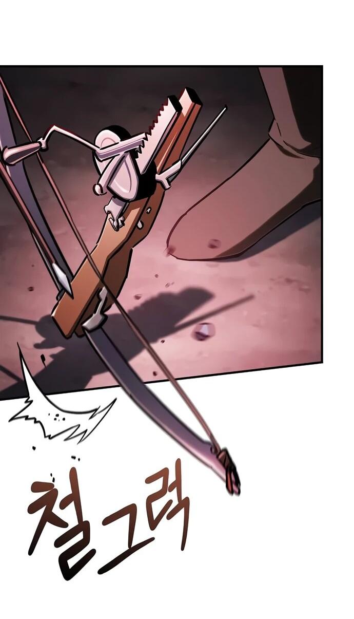 Манга Мастер меча, пожирающий мечи - Глава 2 Страница 86