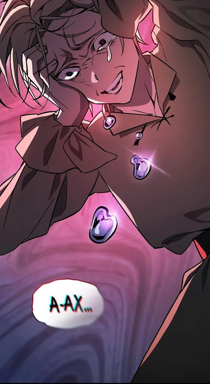 Манга Мастер меча, пожирающий мечи - Глава 2 Страница 5