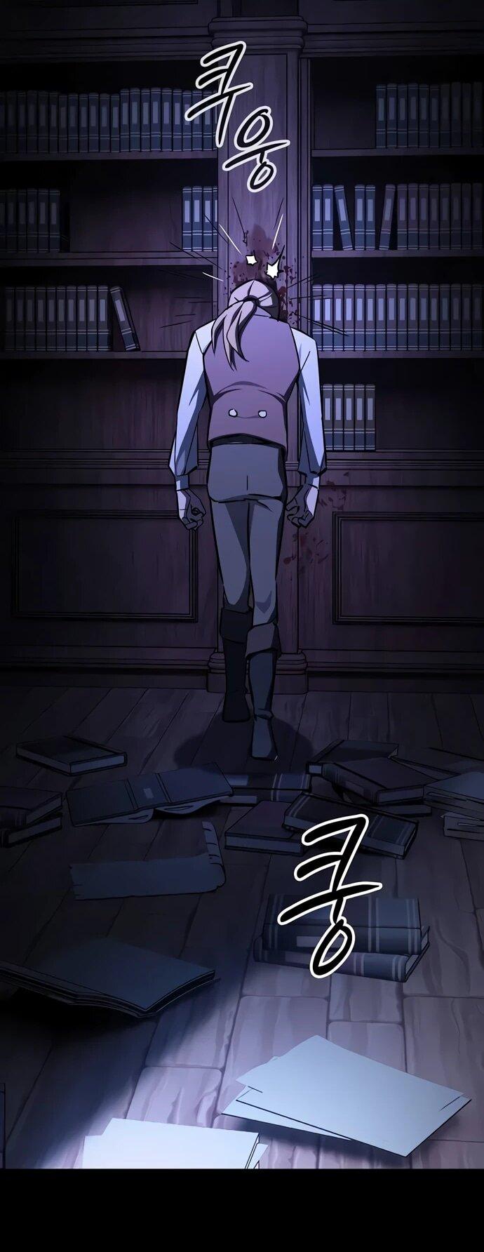 Манга Мастер меча, пожирающий мечи - Глава 2 Страница 51