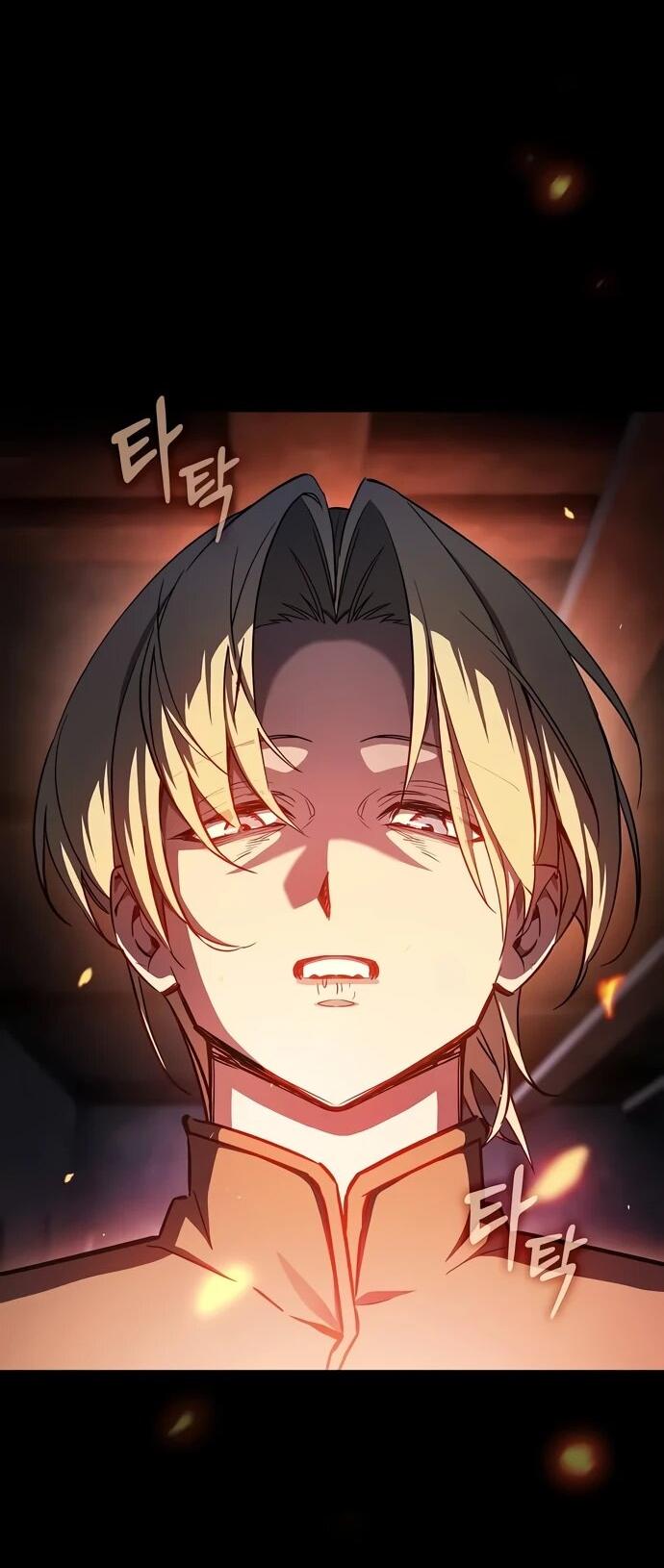 Манга Мастер меча, пожирающий мечи - Глава 1 Страница 3