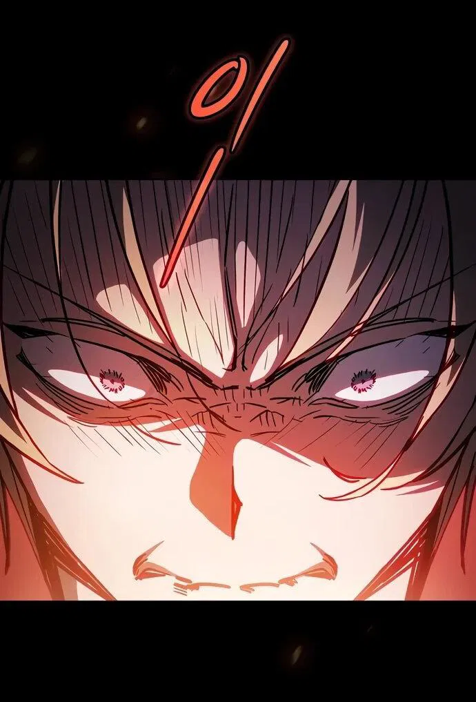 Манга Мастер меча, пожирающий мечи - Глава 1 Страница 5