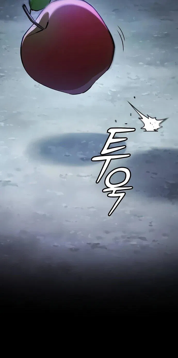 Манга Мастер меча, пожирающий мечи - Глава 1 Страница 68