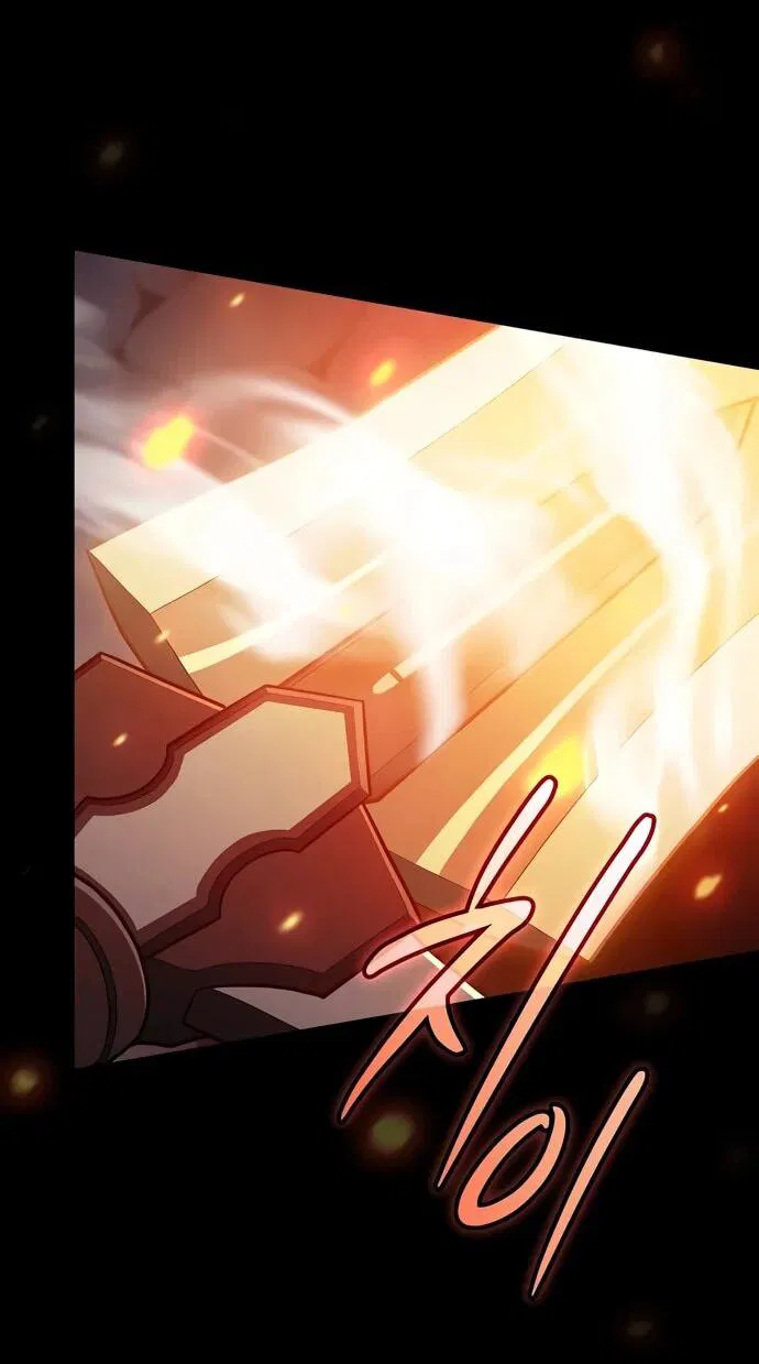 Манга Мастер меча, пожирающий мечи - Глава 1 Страница 4