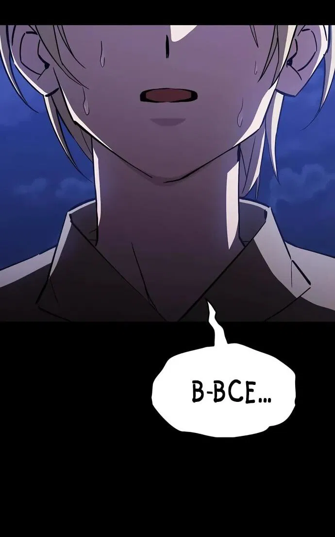 Манга Мастер меча, пожирающий мечи - Глава 1 Страница 70