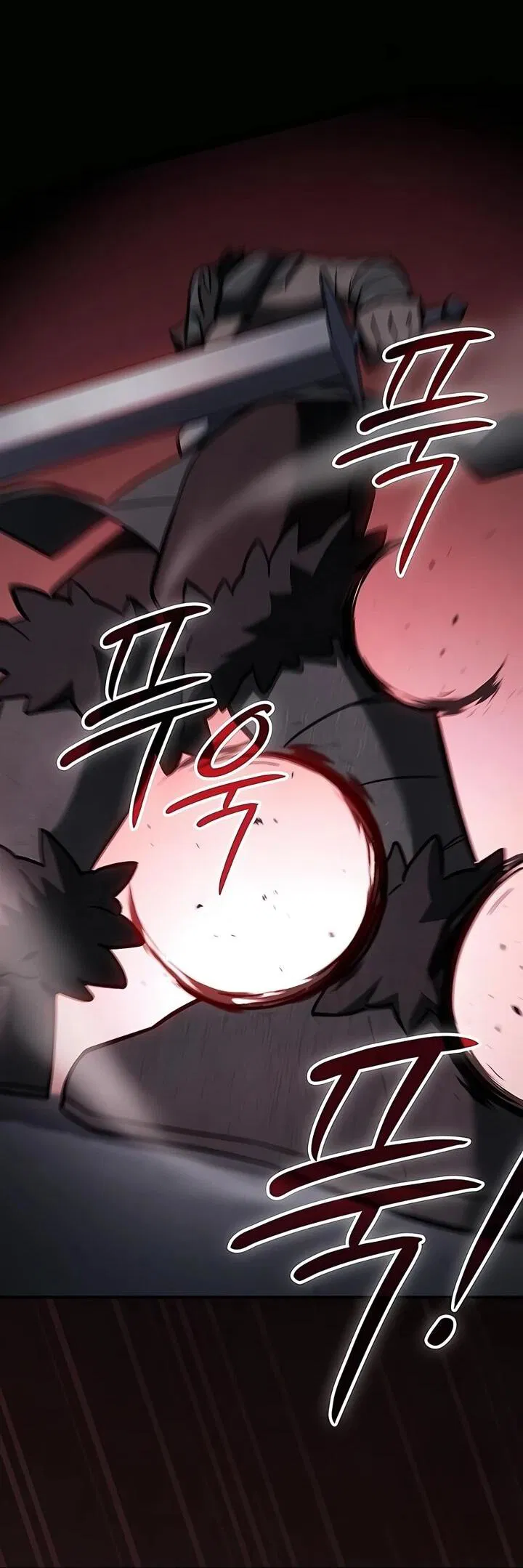 Манга Мастер меча, пожирающий мечи - Глава 15 Страница 33