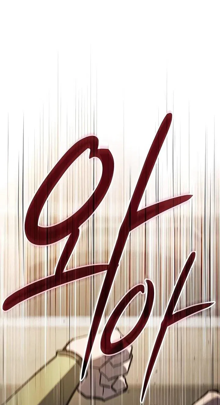 Манга Мастер меча, пожирающий мечи - Глава 15 Страница 58