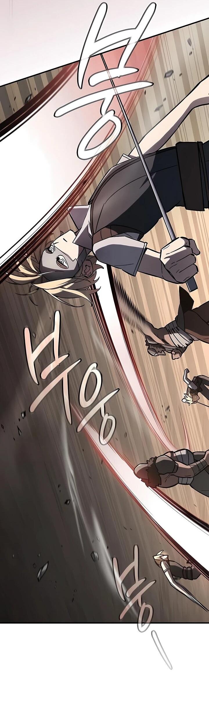 Манга Мастер меча, пожирающий мечи - Глава 15 Страница 24