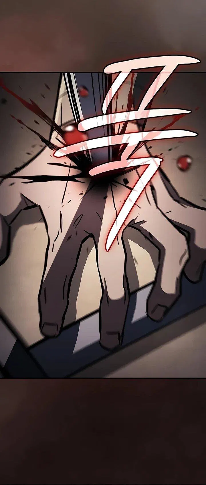 Манга Мастер меча, пожирающий мечи - Глава 15 Страница 50