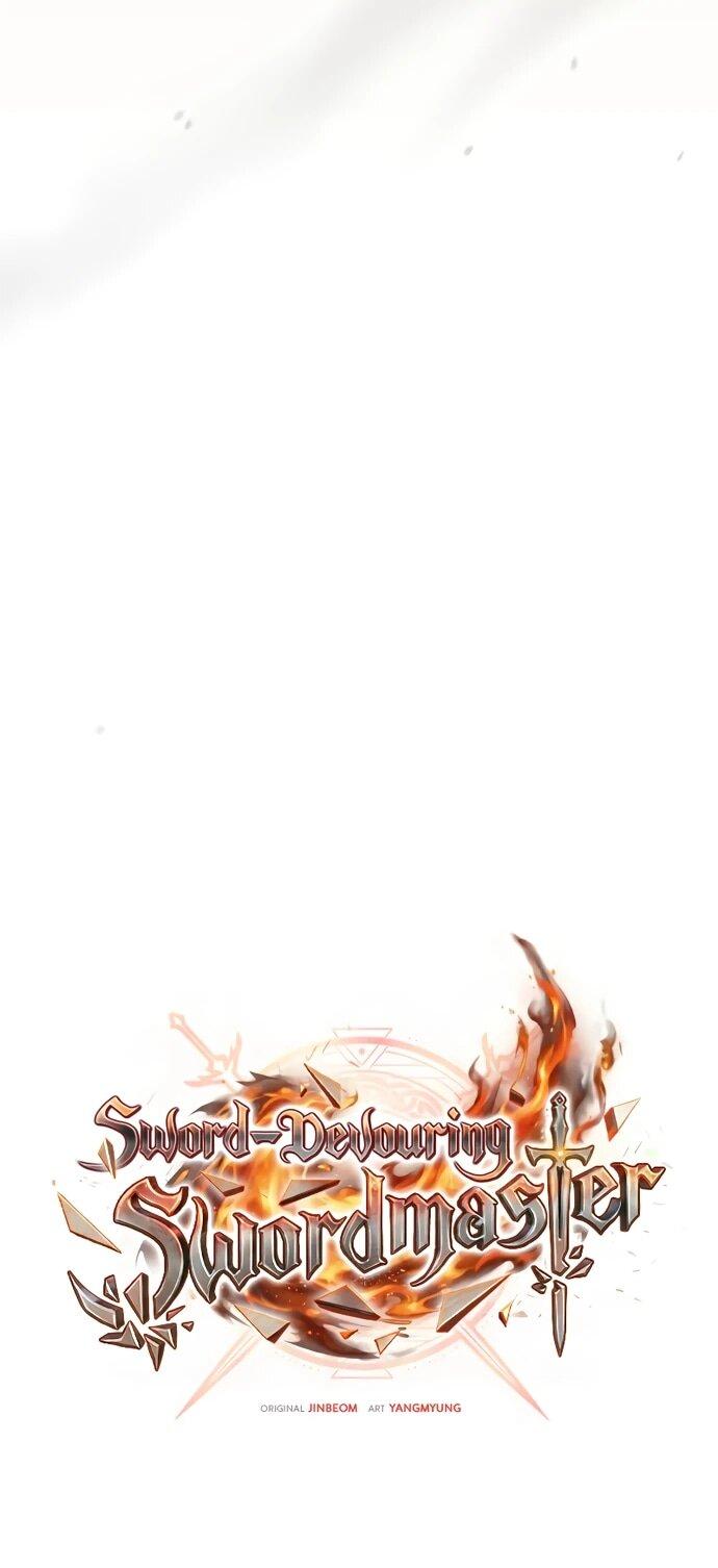 Манга Мастер меча, пожирающий мечи - Глава 14 Страница 32