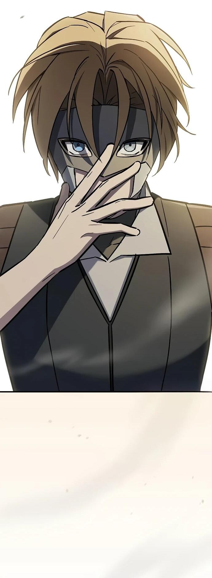 Манга Мастер меча, пожирающий мечи - Глава 14 Страница 31