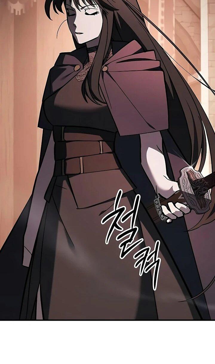 Манга Мастер меча, пожирающий мечи - Глава 16 Страница 49