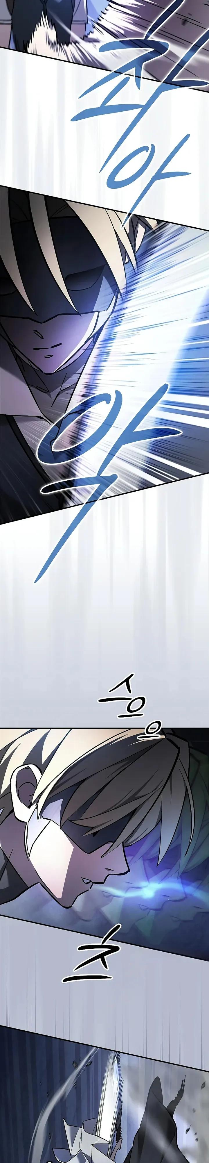 Манга Мастер меча, пожирающий мечи - Глава 18 Страница 32