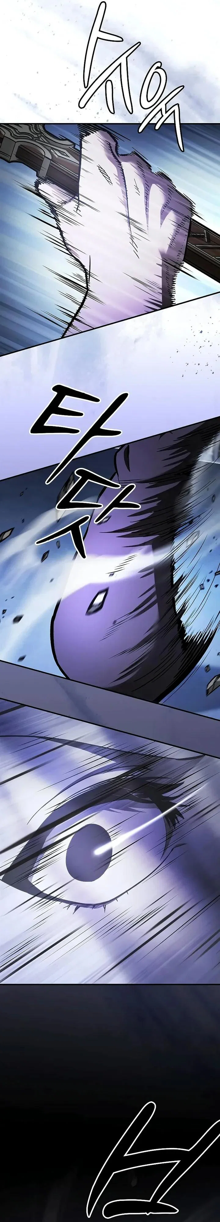 Манга Мастер меча, пожирающий мечи - Глава 18 Страница 36