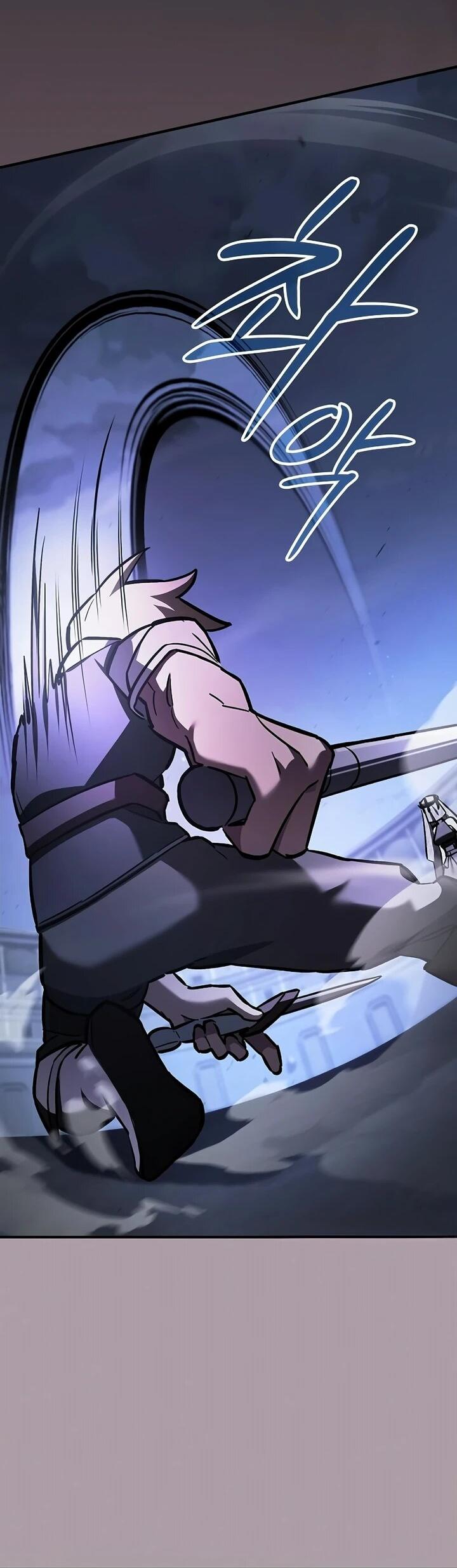 Манга Мастер меча, пожирающий мечи - Глава 19 Страница 14