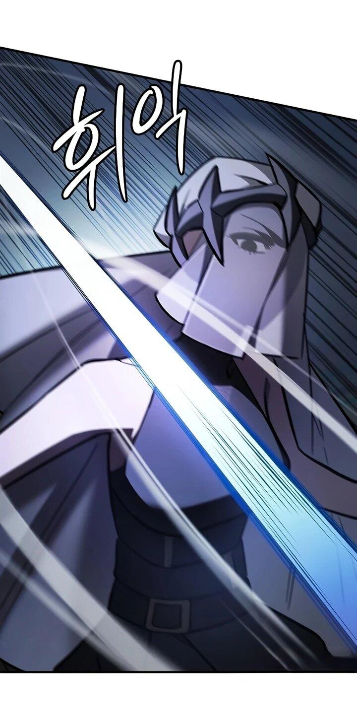 Манга Мастер меча, пожирающий мечи - Глава 19 Страница 3