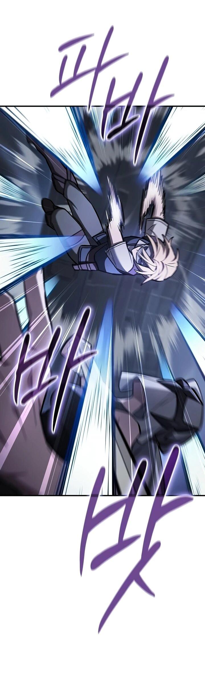 Манга Мастер меча, пожирающий мечи - Глава 19 Страница 4