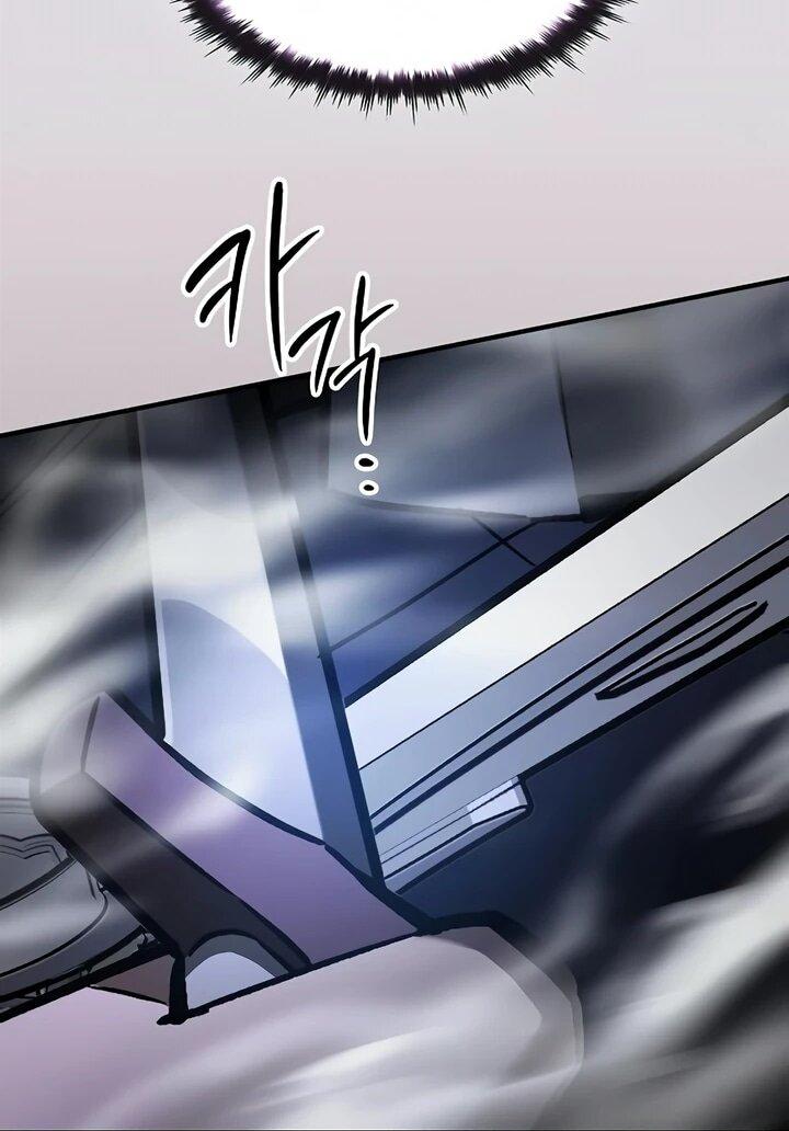 Манга Мастер меча, пожирающий мечи - Глава 19 Страница 11