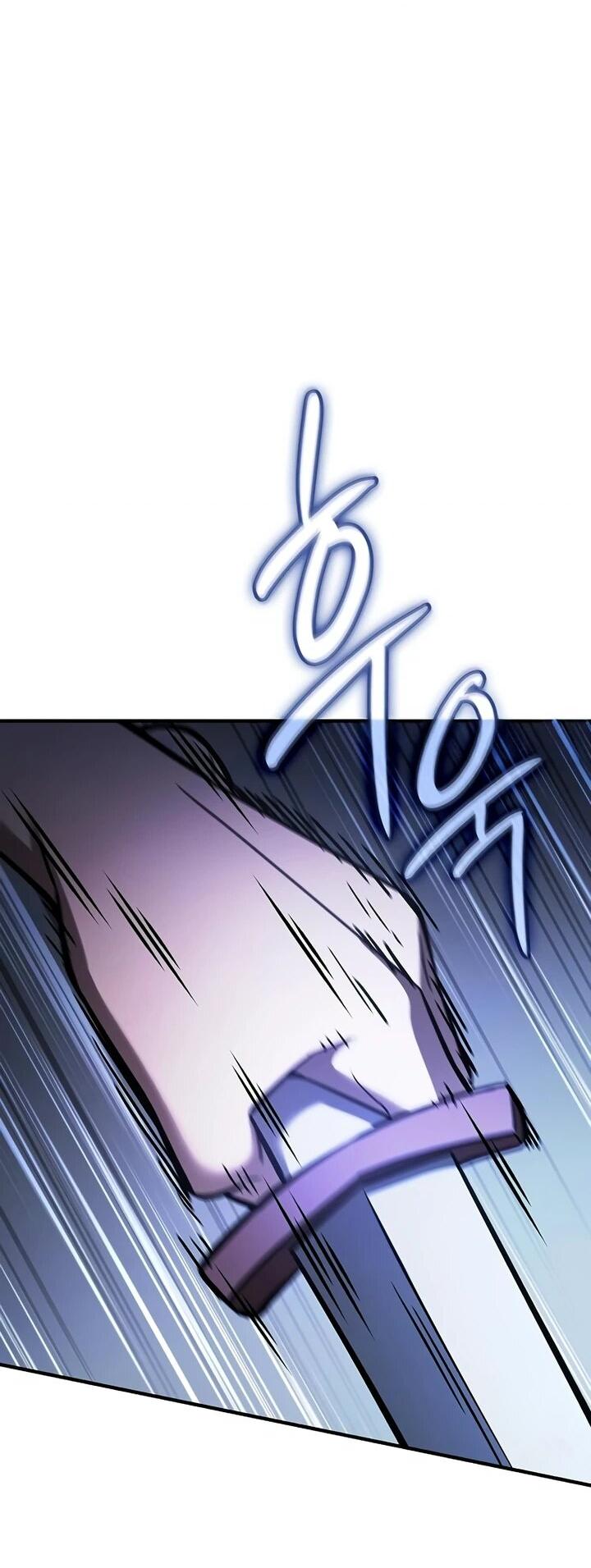 Манга Мастер меча, пожирающий мечи - Глава 19 Страница 2