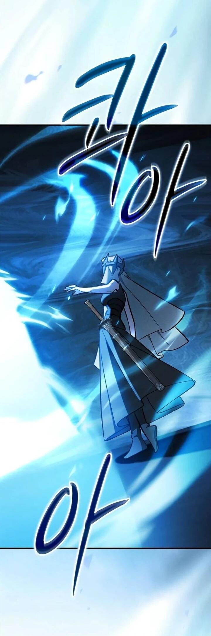 Манга Мастер меча, пожирающий мечи - Глава 21 Страница 17