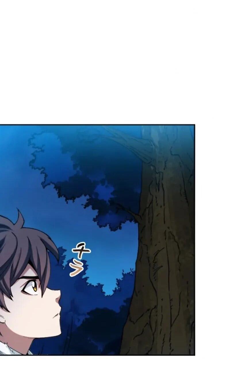 Манга Регрессия магического мечника - Глава 14 Страница 13