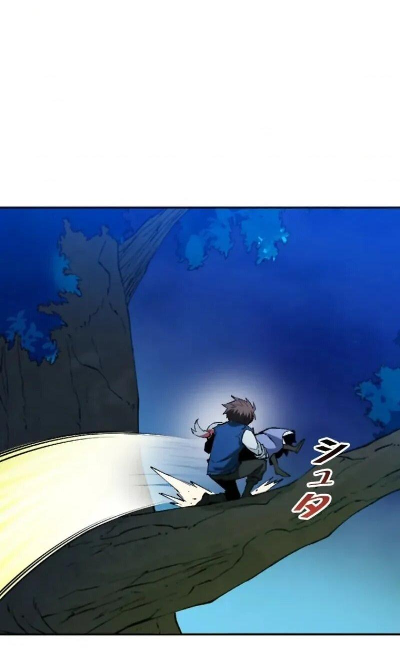 Манга Регрессия магического мечника - Глава 14 Страница 15