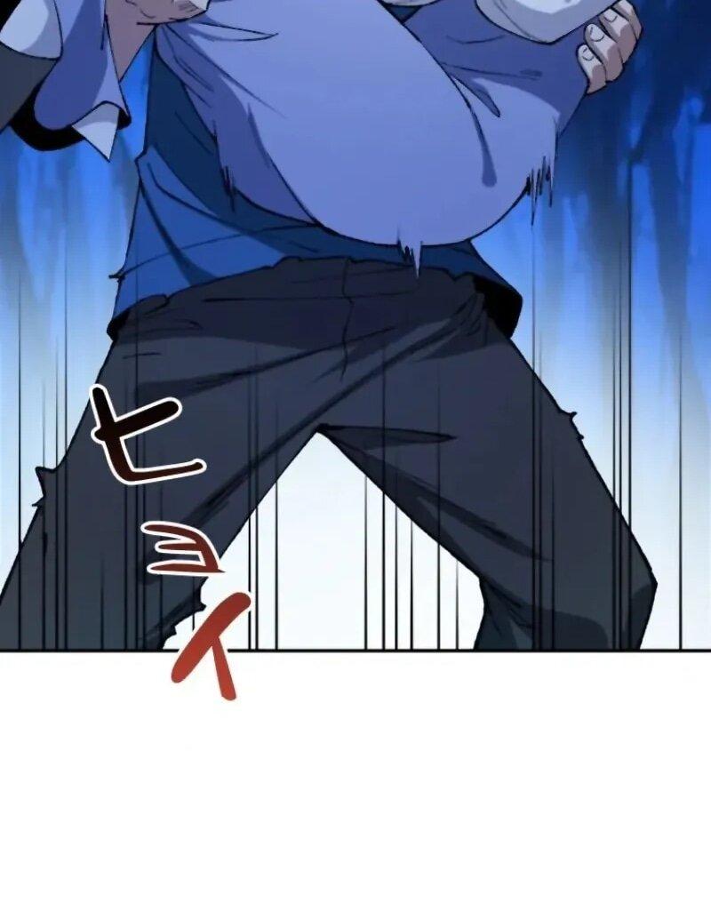 Манга Регрессия магического мечника - Глава 14 Страница 12