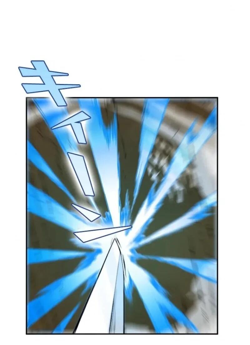 Манга Регрессия магического мечника - Глава 14 Страница 4