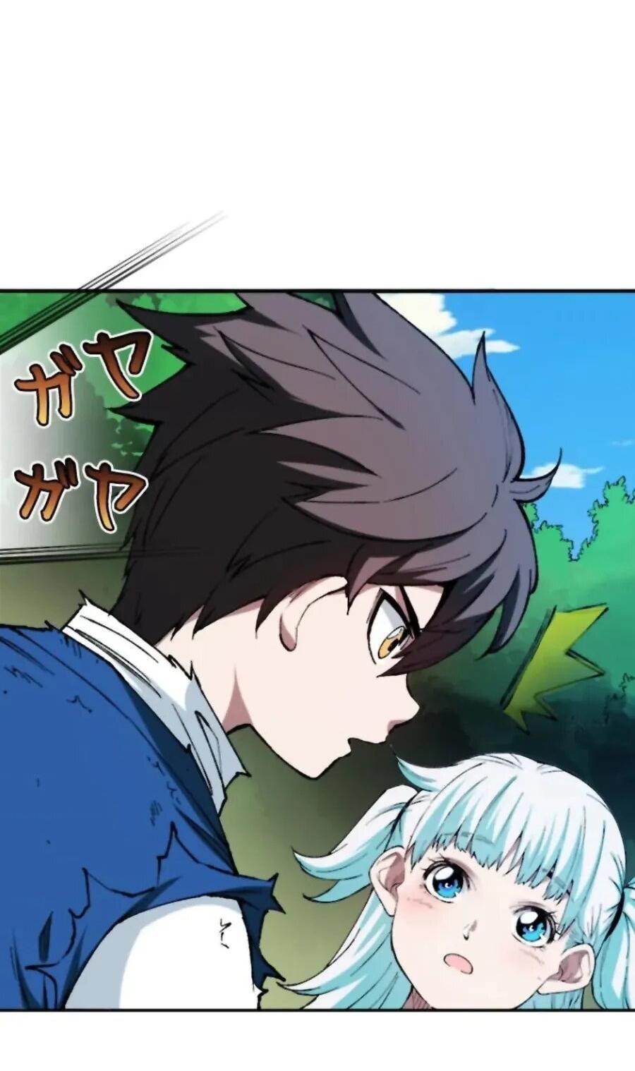 Манга Регрессия магического мечника - Глава 13 Страница 7