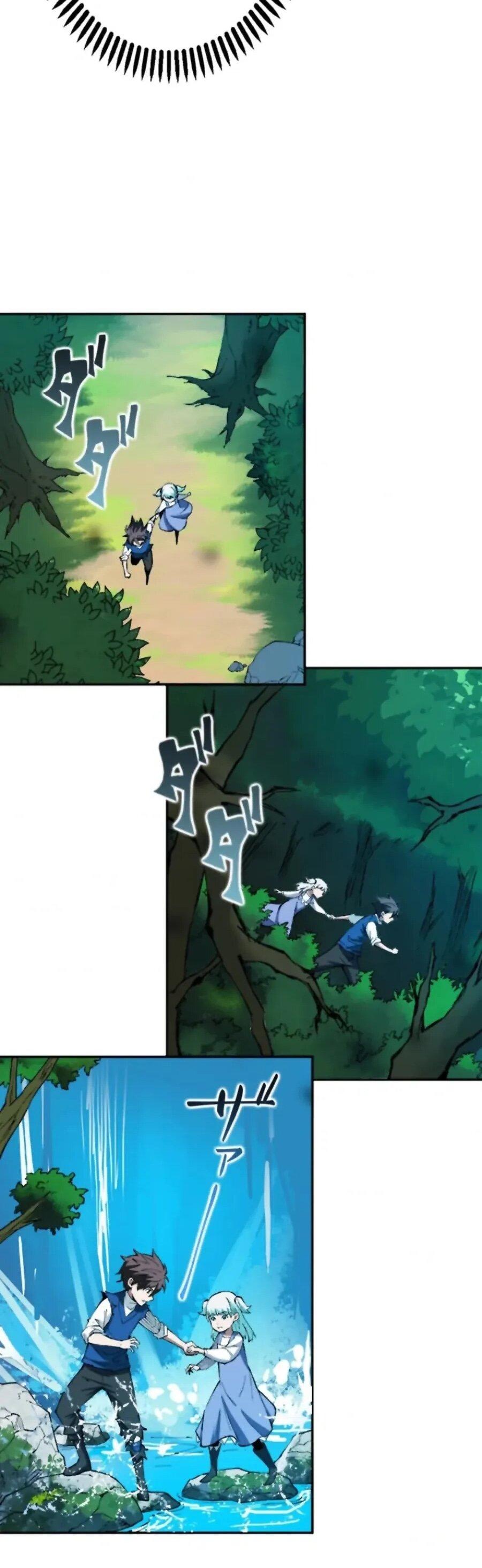 Манга Регрессия магического мечника - Глава 13 Страница 11