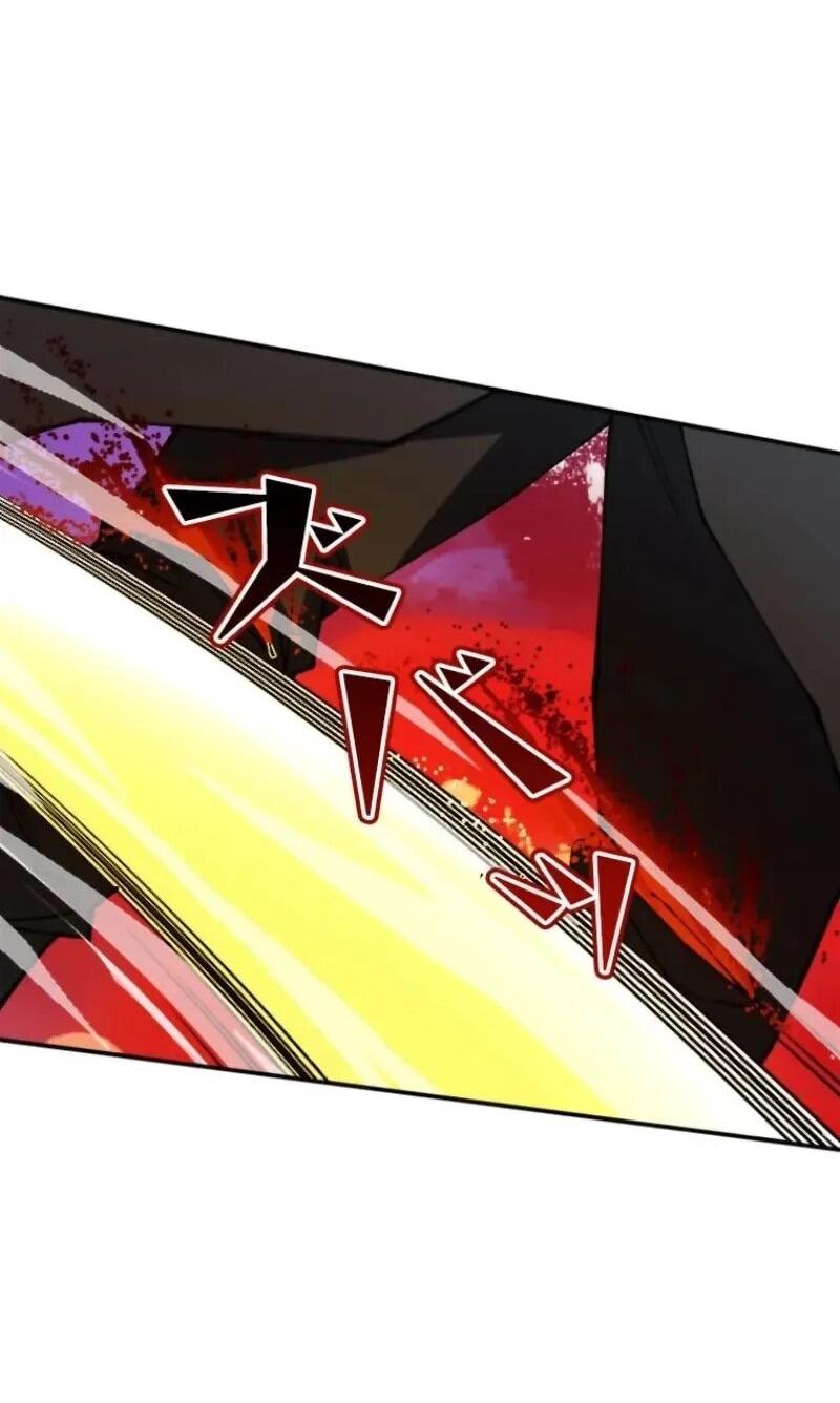 Манга Регрессия магического мечника - Глава 12 Страница 29