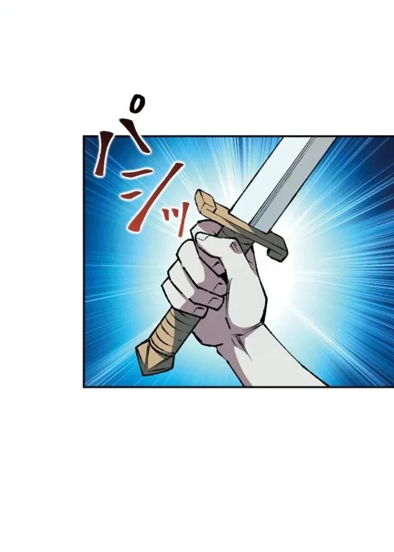 Манга Регрессия магического мечника - Глава 12 Страница 18