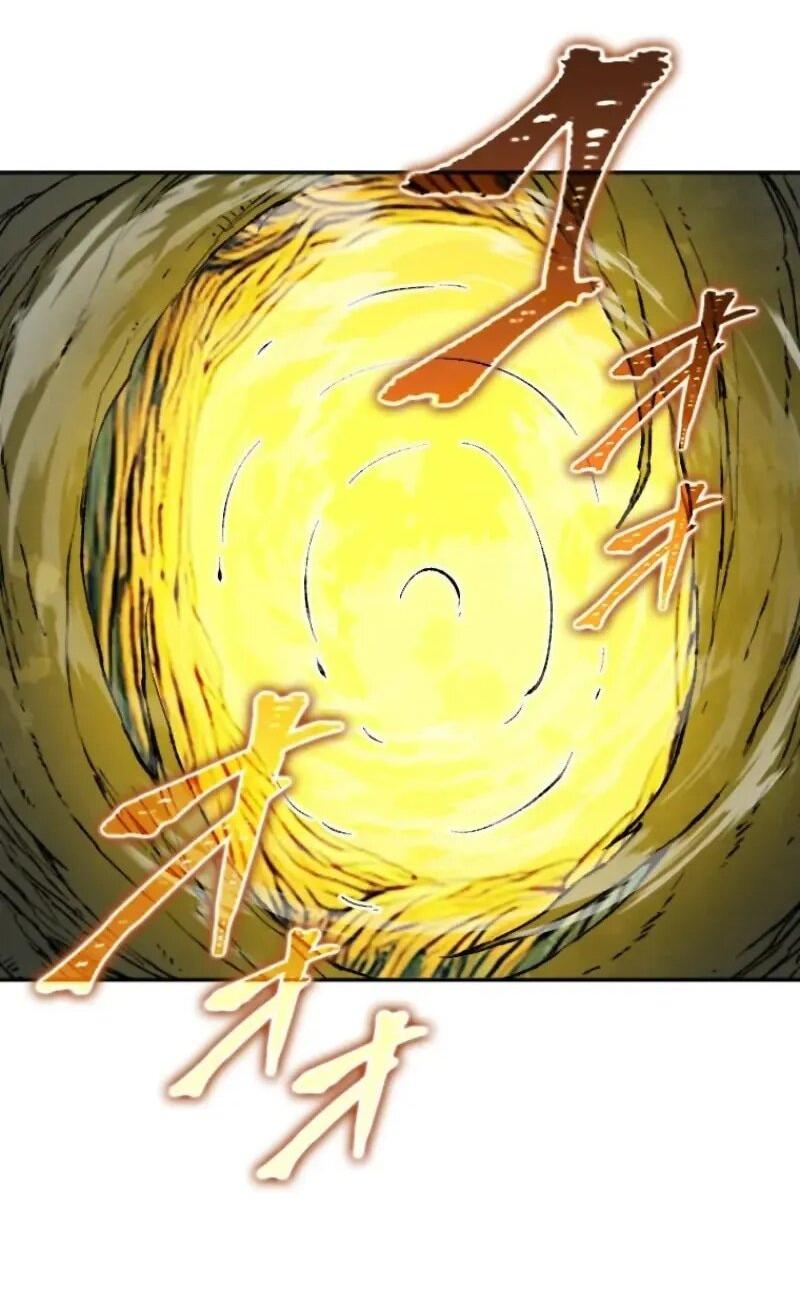 Манга Регрессия магического мечника - Глава 11 Страница 16