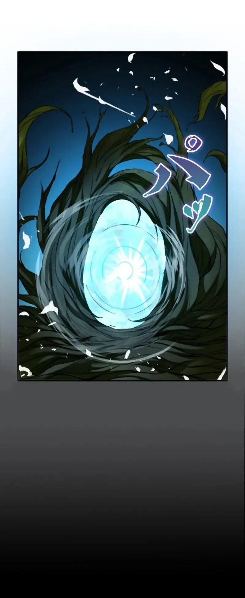 Манга Регрессия магического мечника - Глава 11 Страница 13