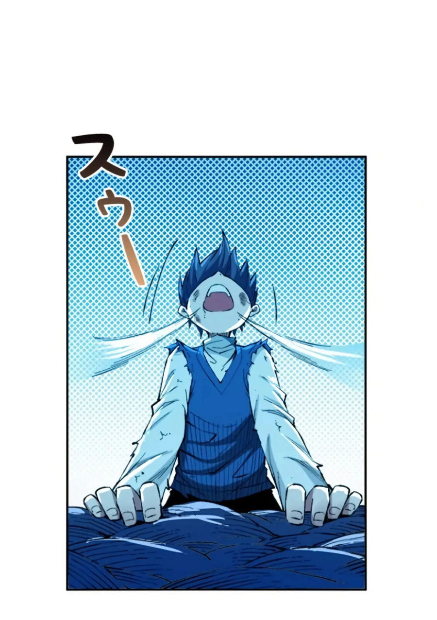 Манга Регрессия магического мечника - Глава 9 Страница 23