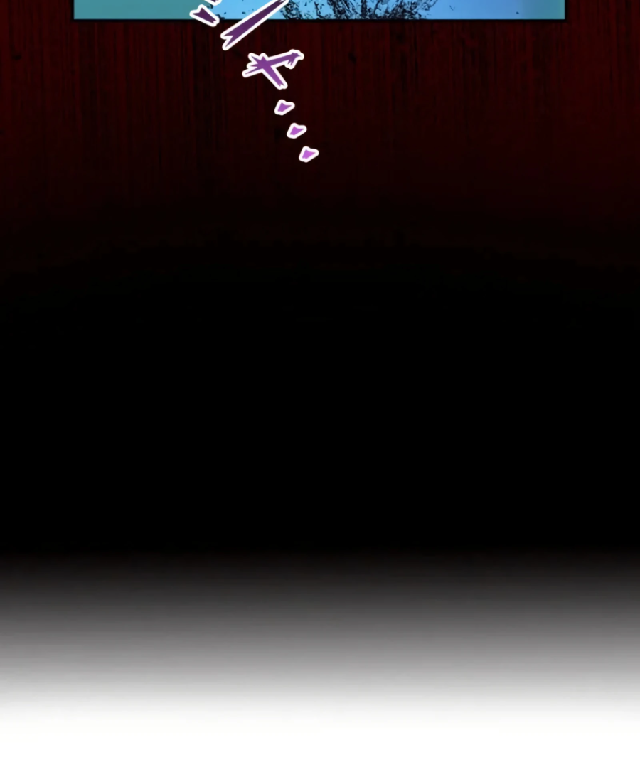 Манга Регрессия магического мечника - Глава 9 Страница 30