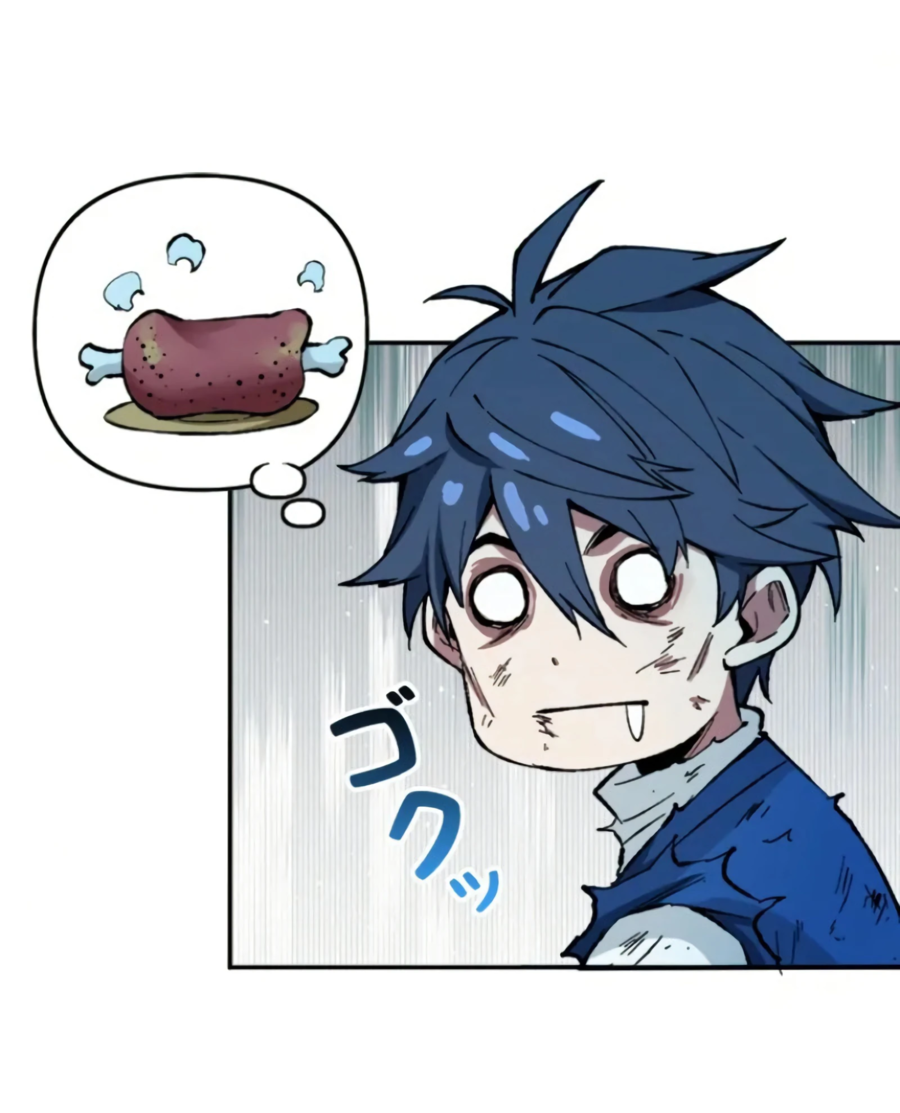 Манга Регрессия магического мечника - Глава 9 Страница 12