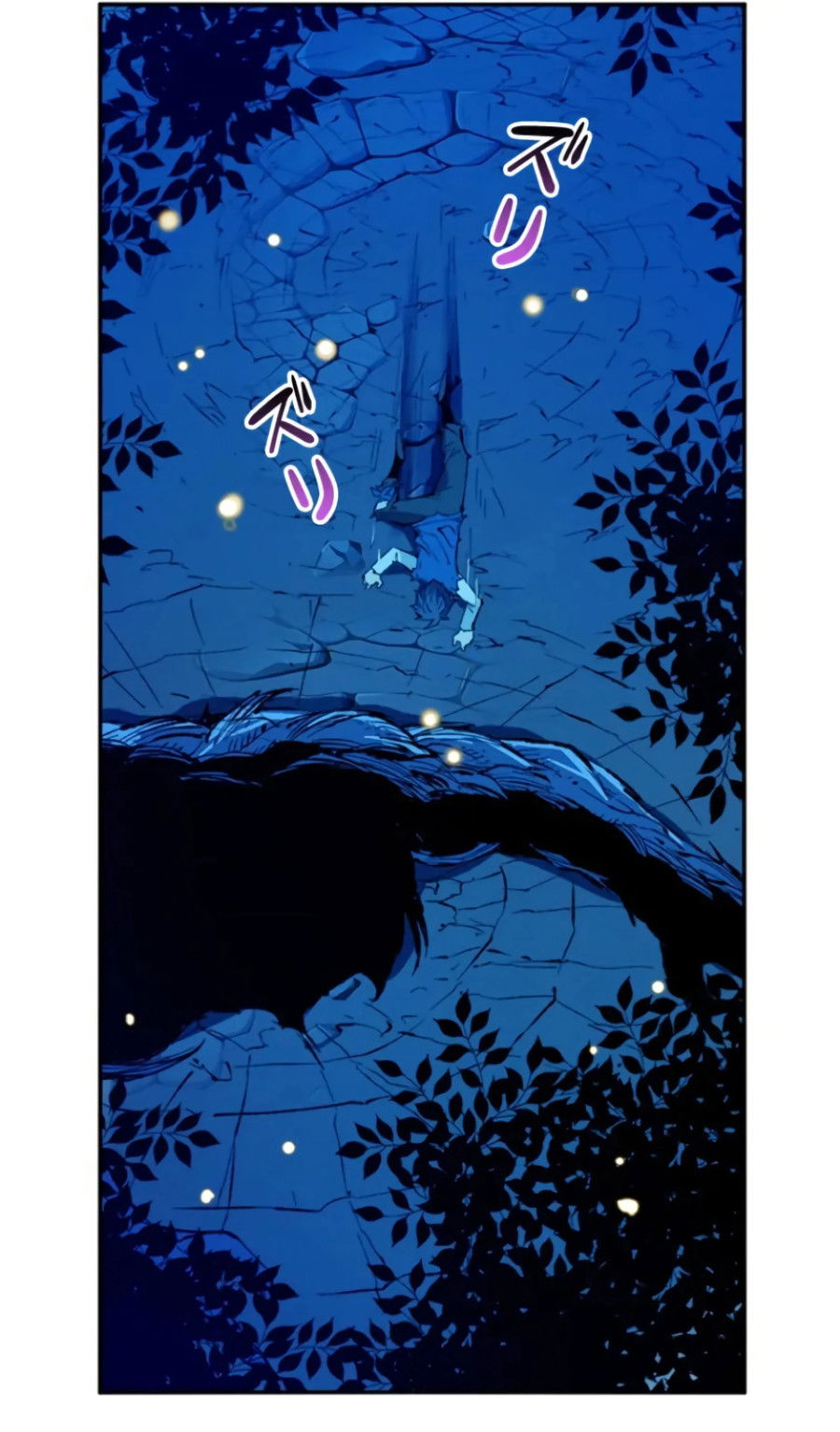 Манга Регрессия магического мечника - Глава 9 Страница 19