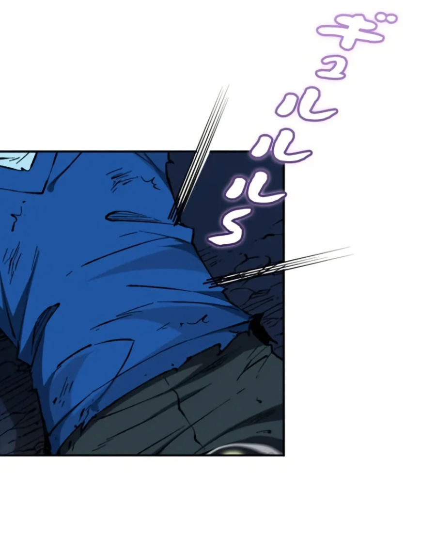 Манга Регрессия магического мечника - Глава 9 Страница 9