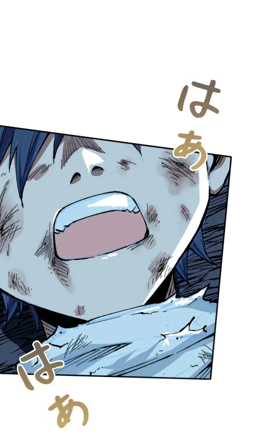 Манга Регрессия магического мечника - Глава 9 Страница 31