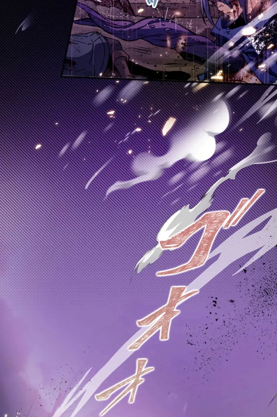 Манга Регрессия магического мечника - Глава 8 Страница 26