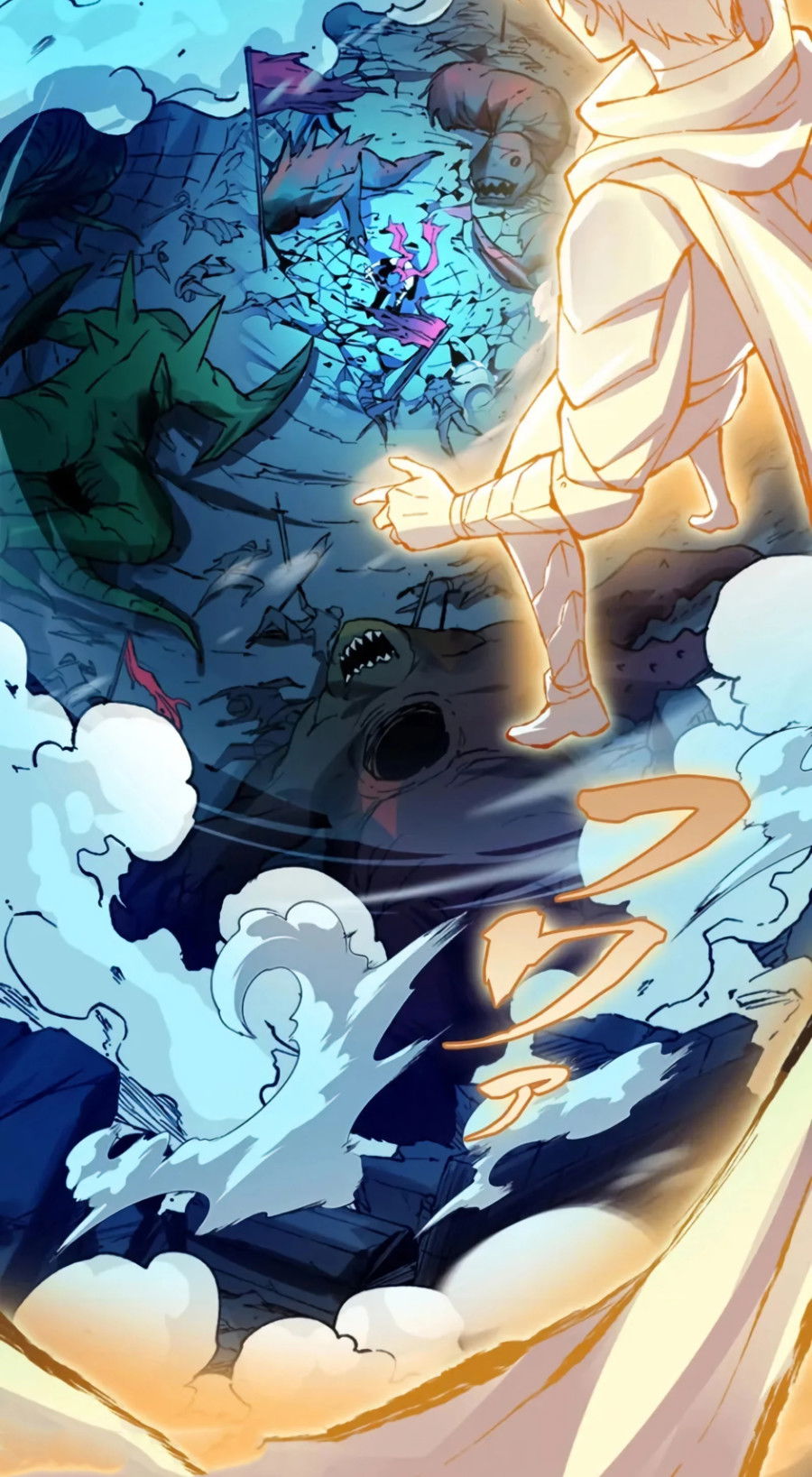 Манга Регрессия магического мечника - Глава 8 Страница 23