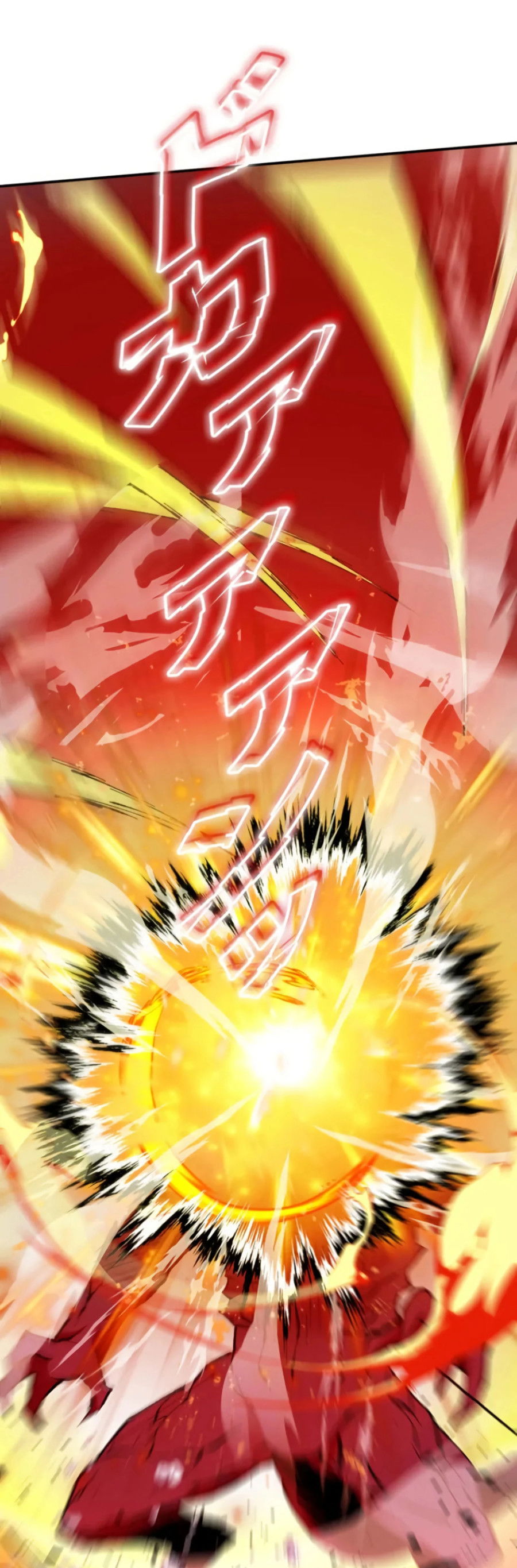 Манга Регрессия магического мечника - Глава 8 Страница 5