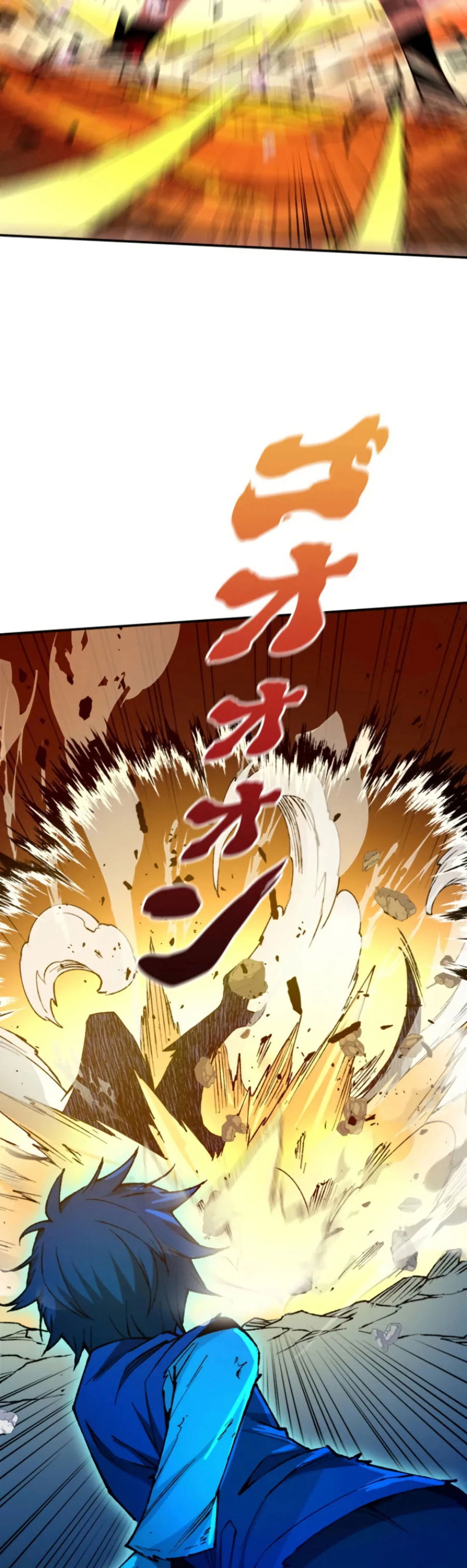 Манга Регрессия магического мечника - Глава 8 Страница 6