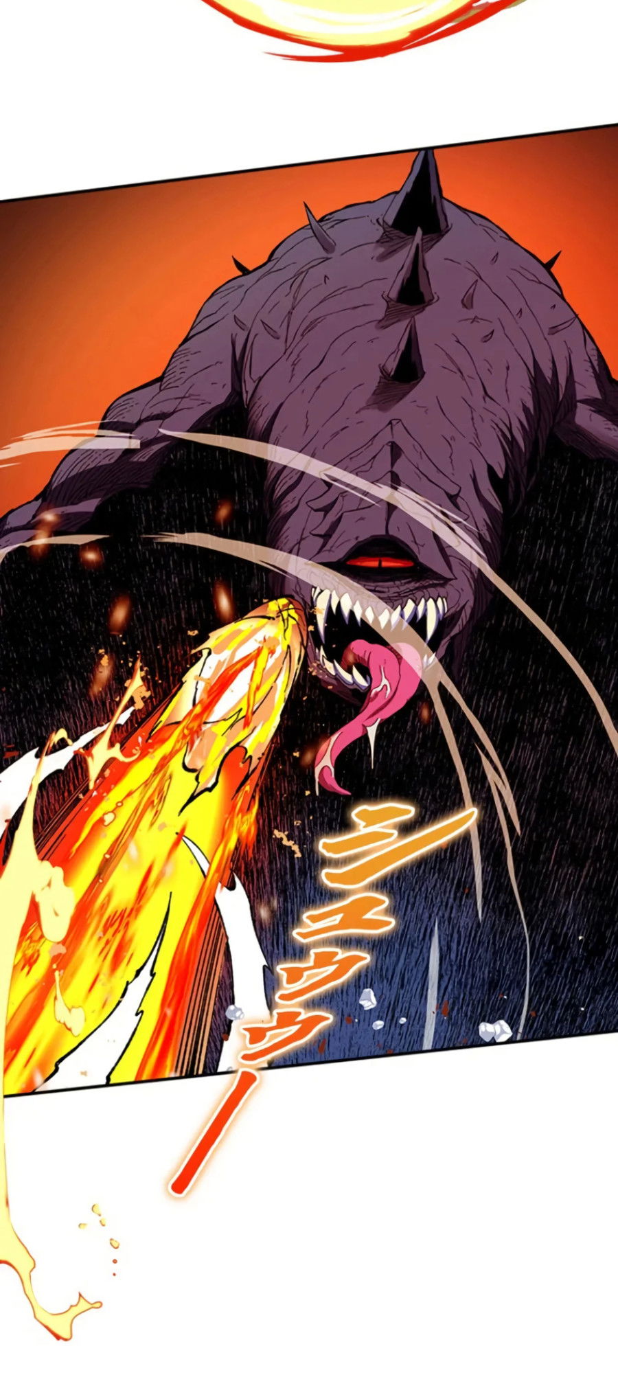 Манга Регрессия магического мечника - Глава 8 Страница 4