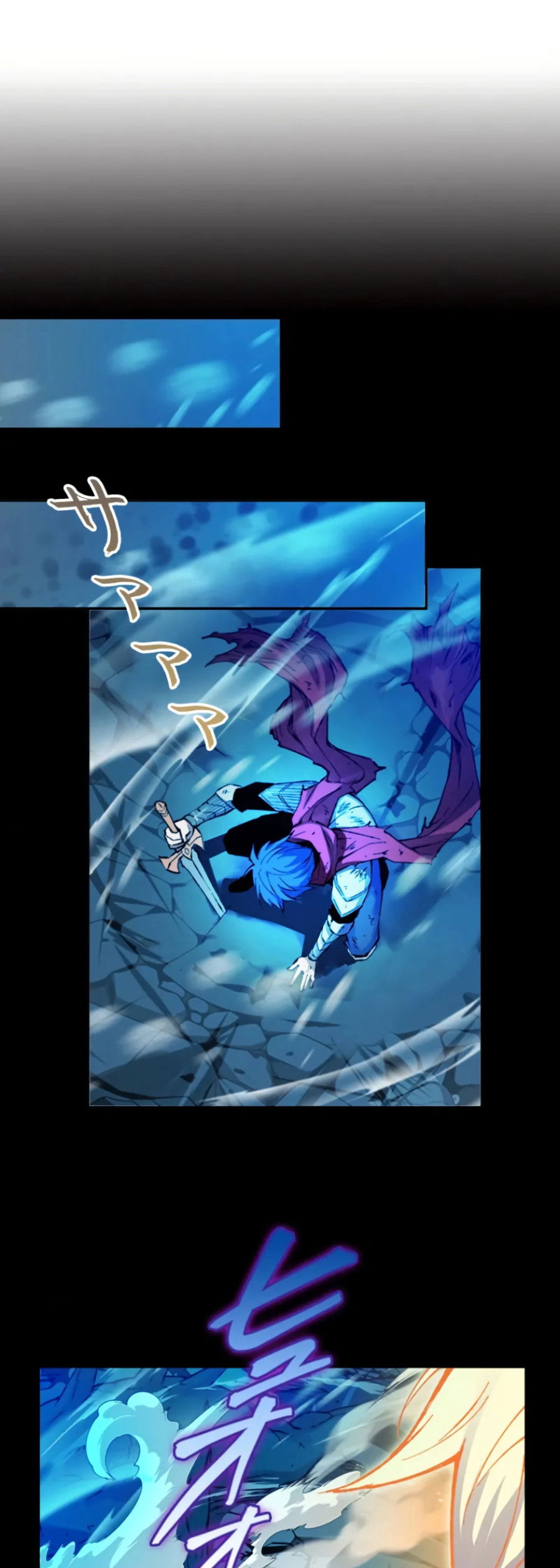 Манга Регрессия магического мечника - Глава 8 Страница 21