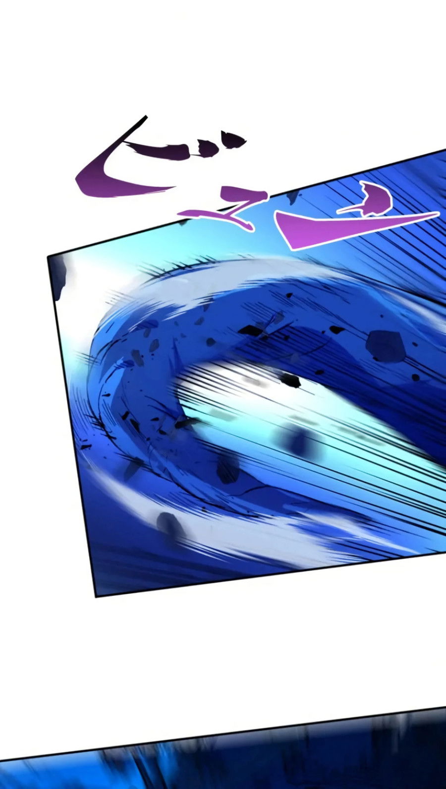 Манга Регрессия магического мечника - Глава 7 Страница 21