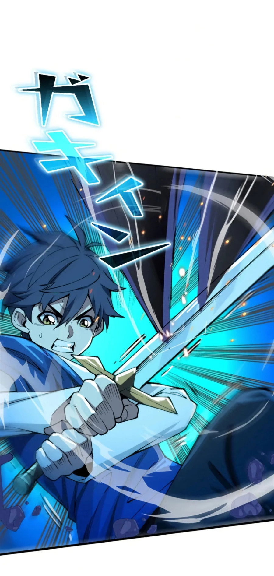 Манга Регрессия магического мечника - Глава 7 Страница 26