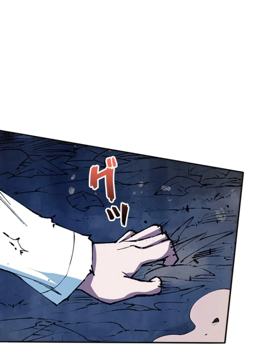 Манга Регрессия магического мечника - Глава 7 Страница 33